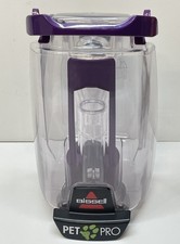 Bissell ProHeat 2X Revolution Pet Pro Model 1986 OEM Part Dirty Water Tank NICE!