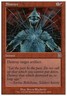 MTG Magic the Gathering Shatter (20/58) Deckmasters NM