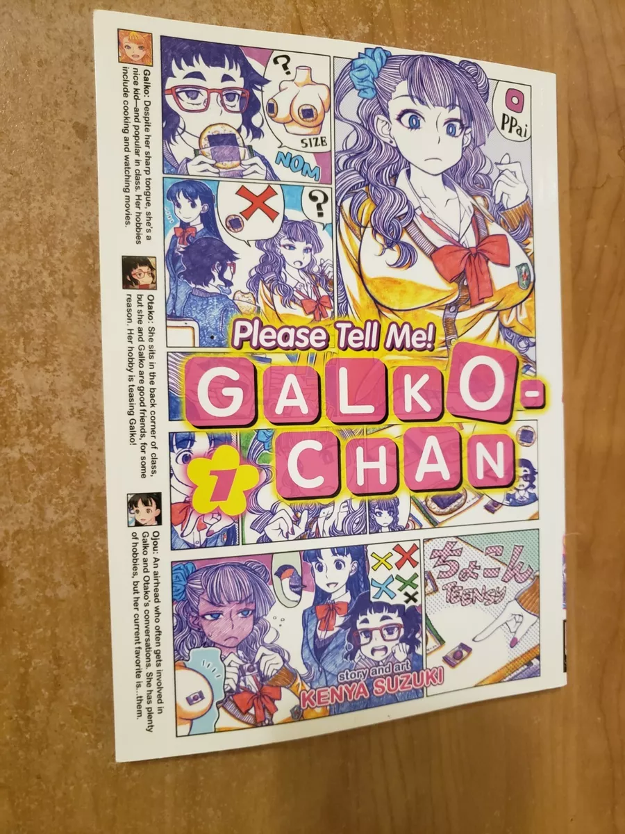 Please Tell Me! Galko-chan Vol. 1 (Please Tell Me! Galko-chan, 1