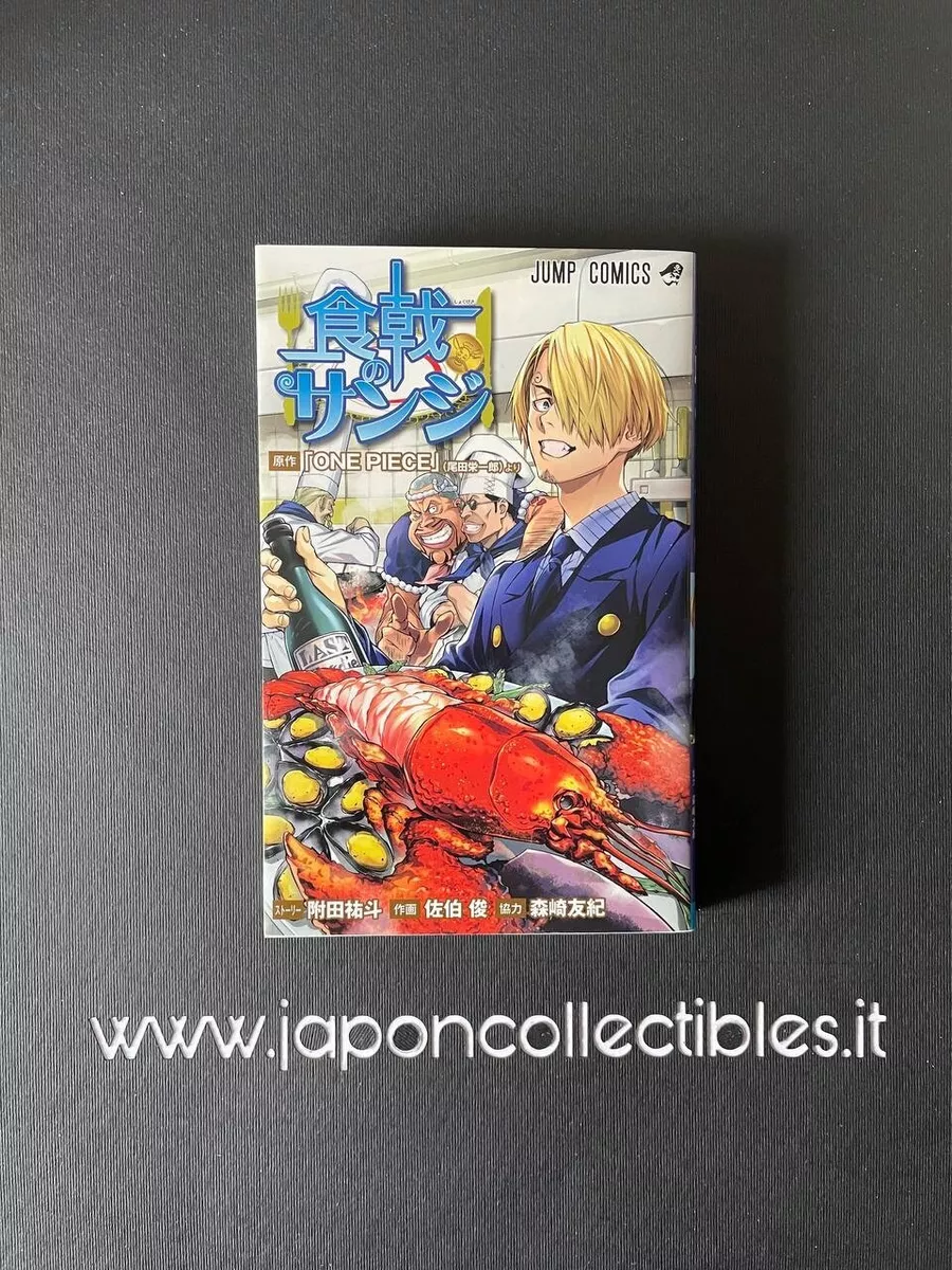 One Piece - Shokugeki no Sanji - ISBN:9784088831978