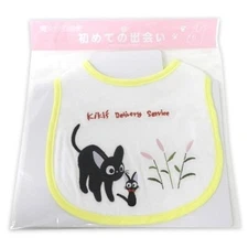 Japan Studio Ghibli Kiki's Delivery Service Baby Bib Jiji