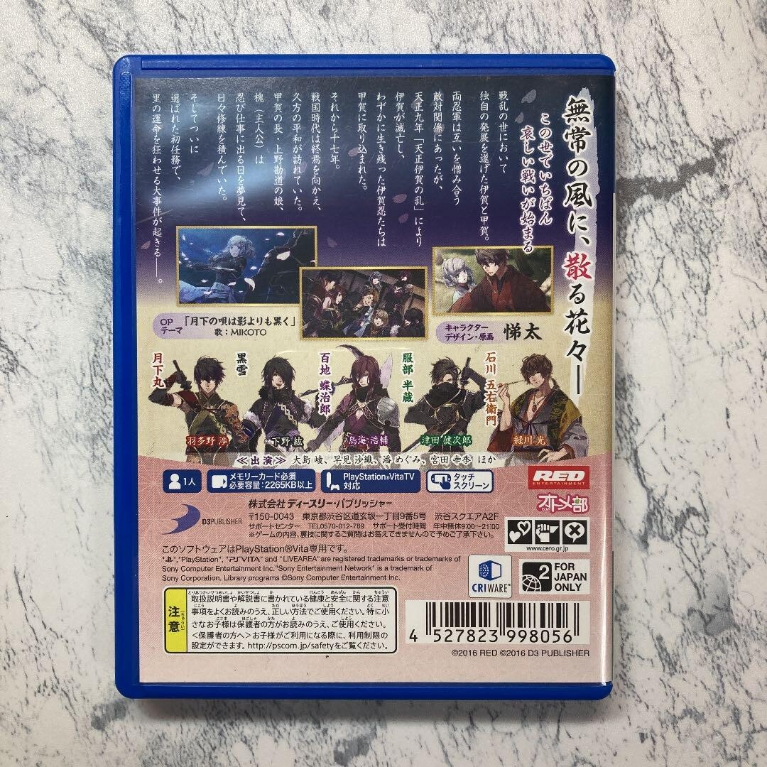 PSPソフト MotorStorm: Arctic Edge (Sony PSP 2009) Complete CIB