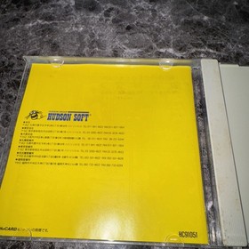 DORAEMON DORABIAN NIGHT  PC Engine Hu-Card  PCI