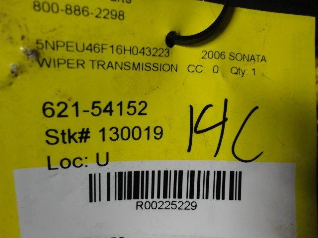 Коробка передач стеклоочистителя подходит для 06-10 SONATA 225229 - Изображение 2 из 4