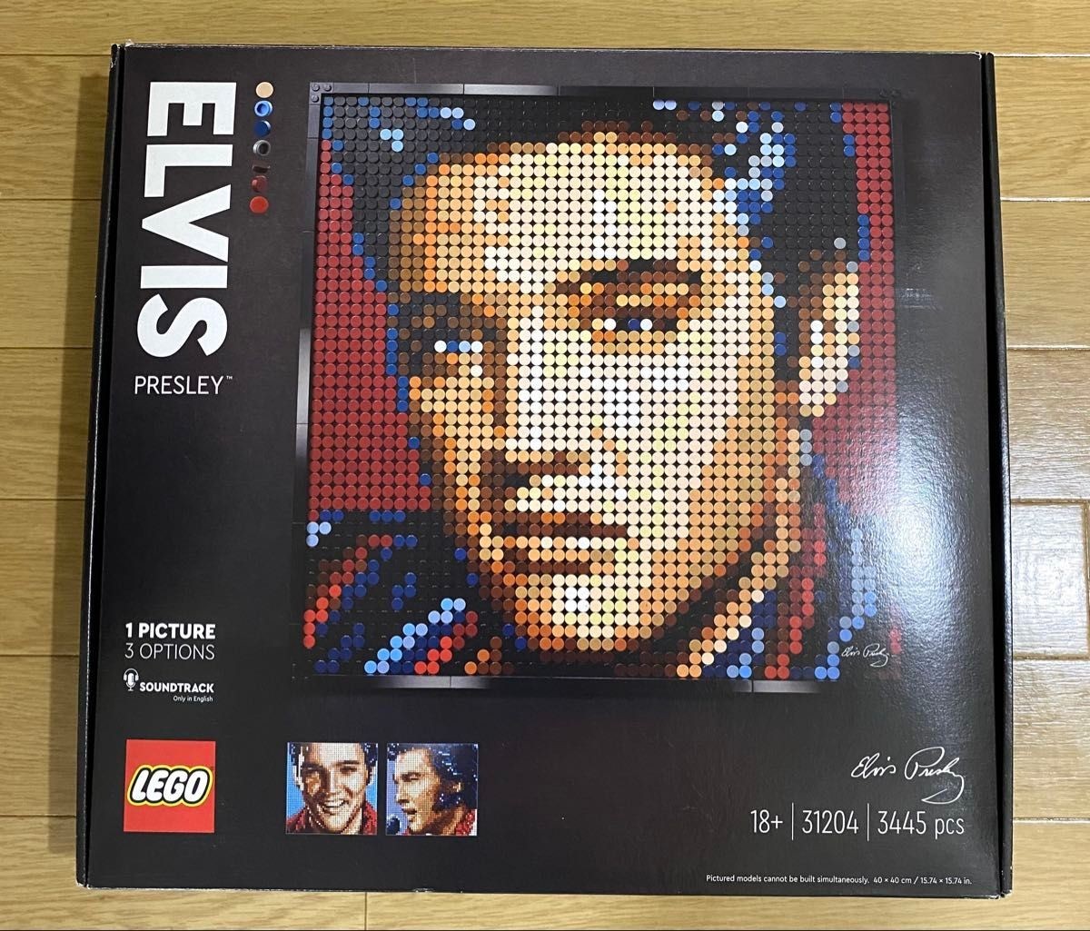 レコード レコルド エス ホラー 美品 Lego 31204 Elvis Presley The King 3445pcs SEALED | eBay