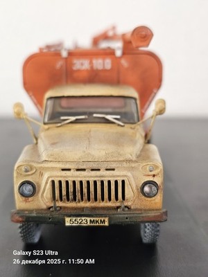 Gas - 53 Conversion Scale 1/43 Collectible Car Model Collection