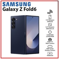 New Samsung Galaxy Z Fold6 5G Navy 12GB+256GB Dual Sim Android Mobile Phone