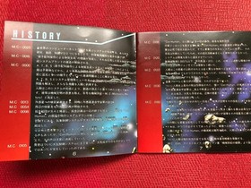 Sega Saturn Layer Section RayForce Taito Vertical Shoot 'em up Shmup NTSC-J SS