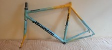Bianchi Mega Pro L 55 cm 7005 Frameset Celeste rara forcella CrMo vintage