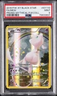 2016 POKEMON XY BLACK STAR PROMO MYTHICAL POKEMON COLLECTION FULL ART/MEW PSA 9