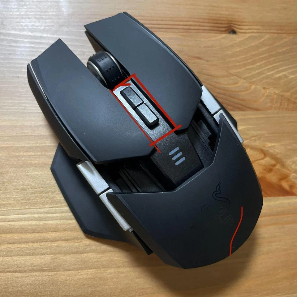 Razer Ouroboros Gaming Mouse Used Untested - Image 2 of 4