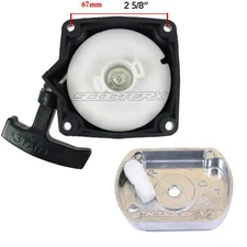 Pull Start #1 Recoil + Cog Part Gas Scooter 49cc 43cc 33cc Starter Pawl Petrol