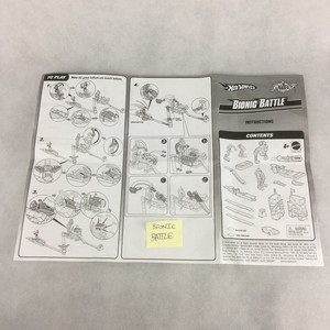 hot wheels track manual