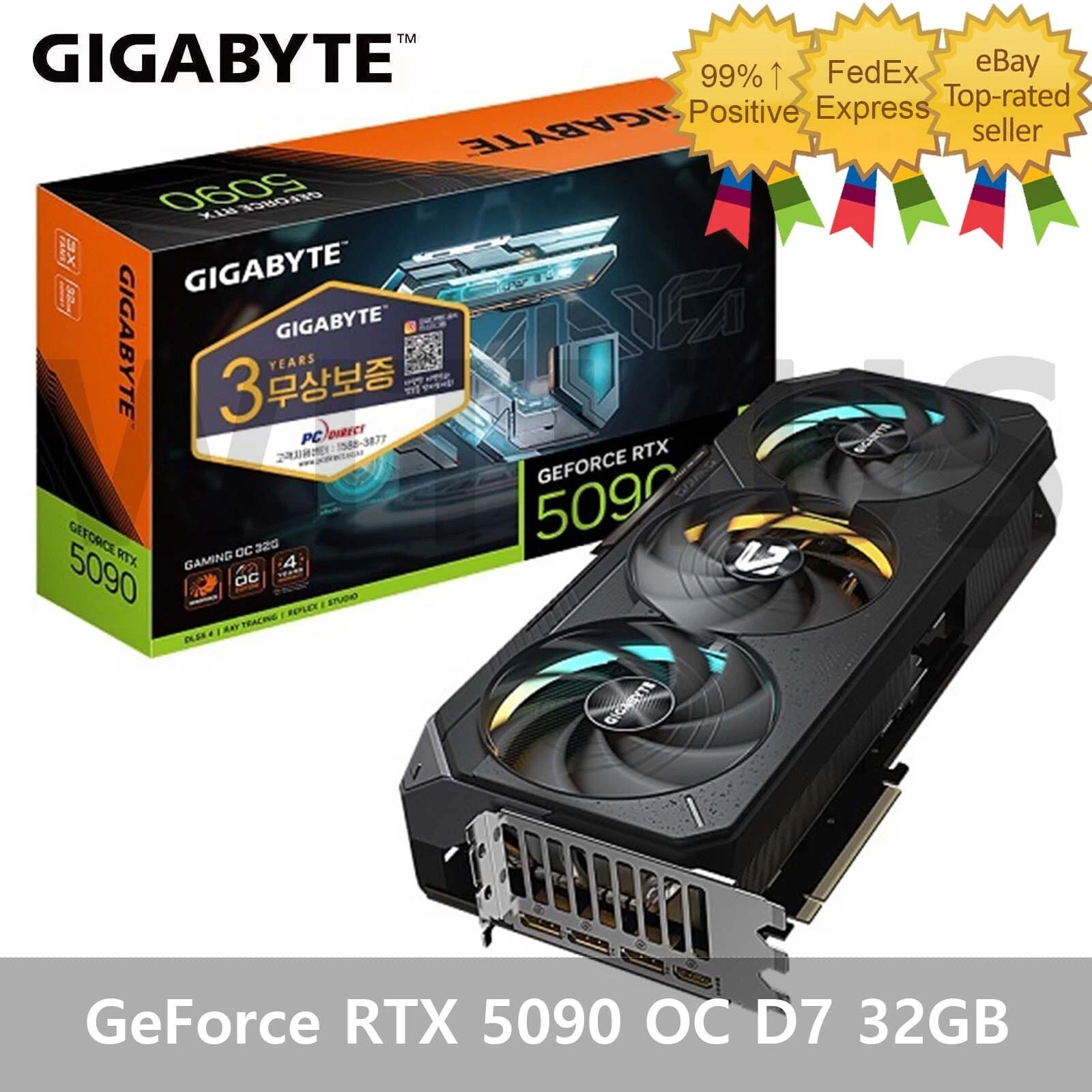 パーツセット（Core i5-7500、GeForce GTX1050他） パーツセット（Core