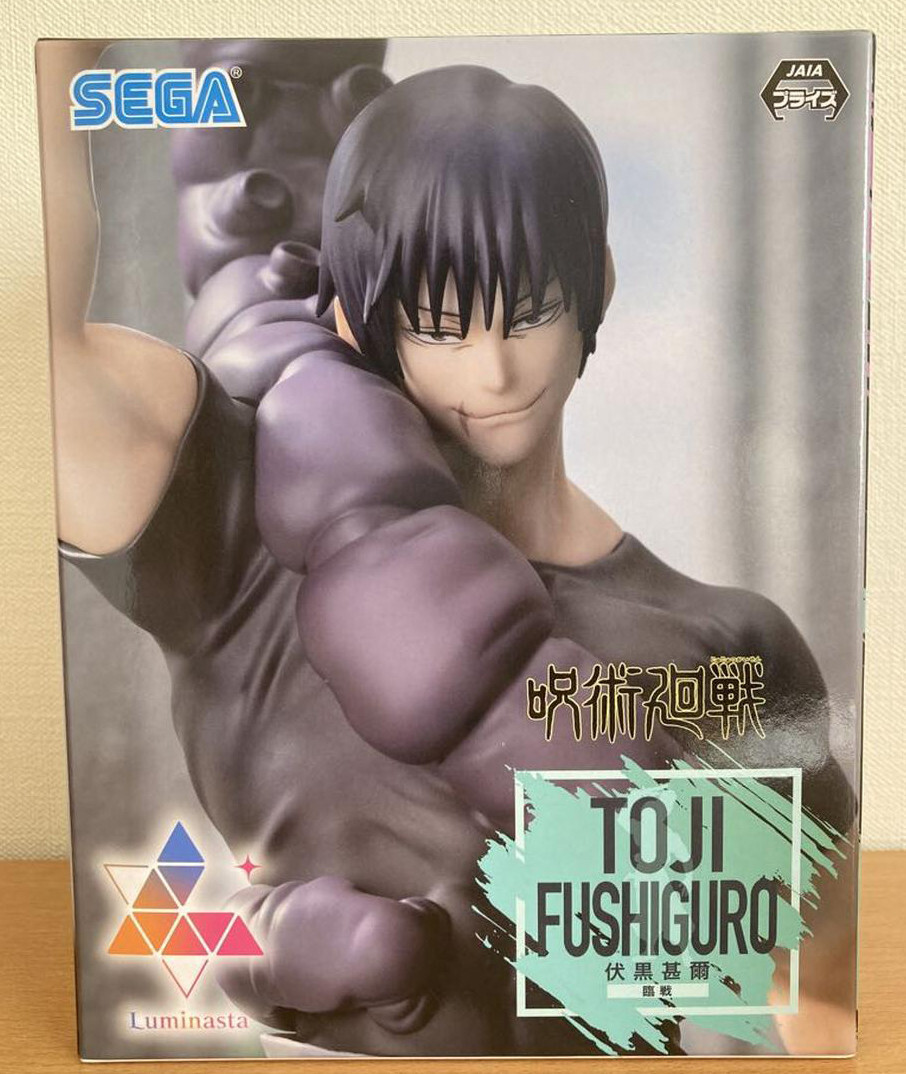 Jujutsu Kaisen SEGA Luminasta Toji Fushiguro Figure Ready for