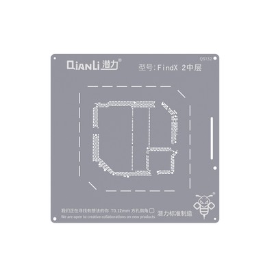 Replacement Bumblebee Stencil (QS132) For OPPO Find X2 Middle Layered (Qianli)
