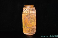 8.8"China Hongshan Culture Old jade Carved fengshui sacrifice Yu Zong Statue