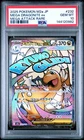 2025 POKEMON JAPANESE M2A-MEGA DREAM EX #232 MEGA DRAGONITE EX PSA 10