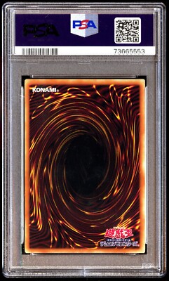 PSA 10 Yugi Dark Magician Girl TK03-JP001 Rare Token Vol 3