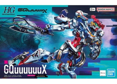 BANDAI MOBILE SUIT GUNDAM HG 1/144 gMS-Ω (gMS-Omega) GUNDAM