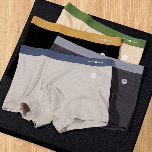 Sous vêtement sexy homme taille basse slip U pochette boxers short rayé caleçon NEUF - Photo 9/55
