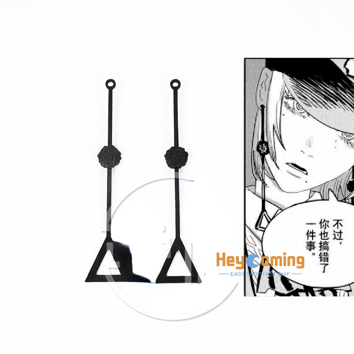 New Anime Chainsaw Man Denji Fashion Earring Black Adult Jewelry