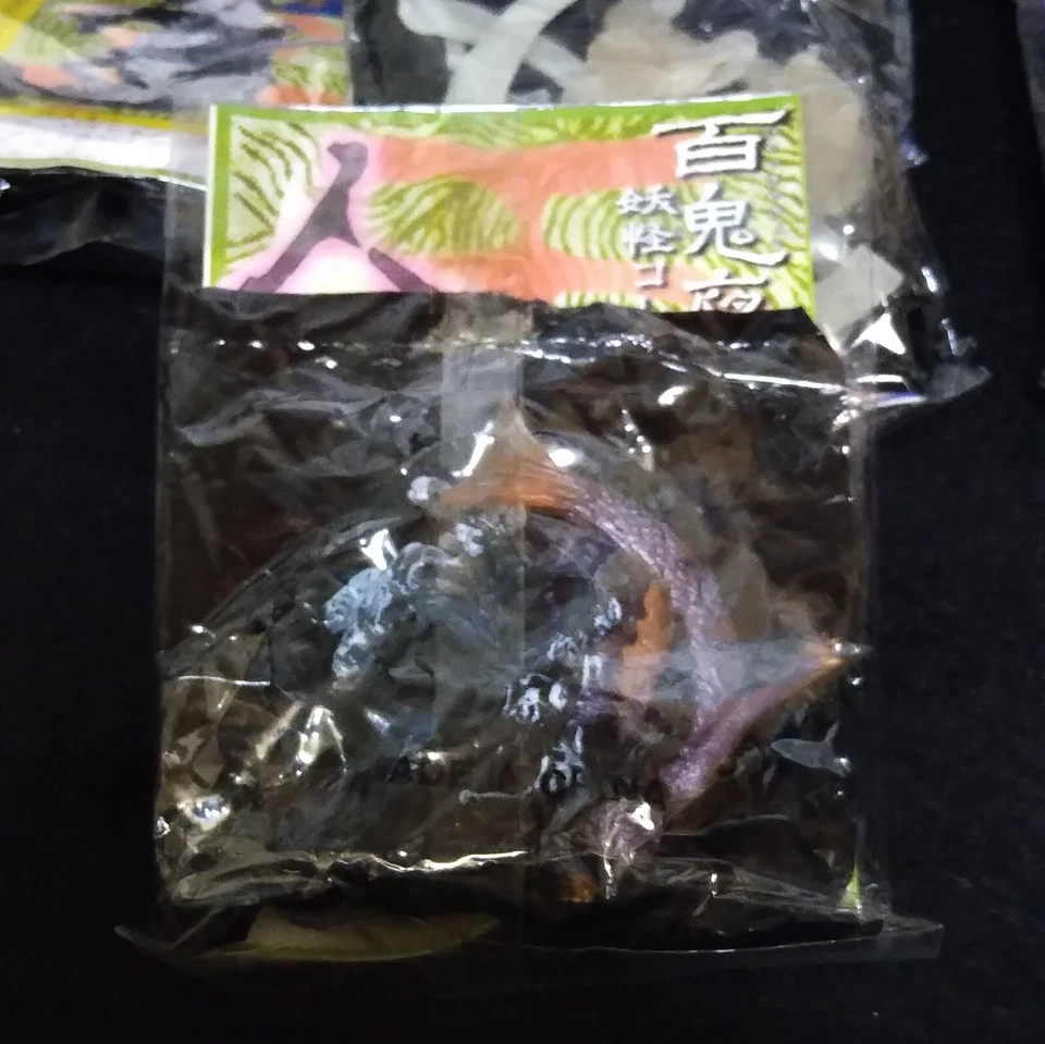 kaiyodo vintage Figure Hyakki Yagyo Yokai Collection Kamaitachi & others 6 set - Image 3 of 4