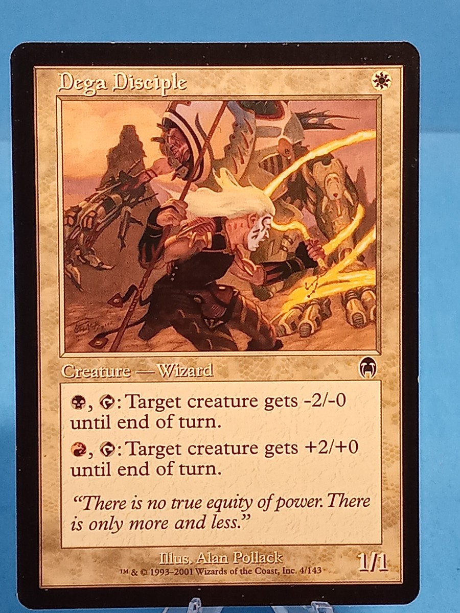 mtg apocalypse card Amazon.com: Magic: the Gathering - Jilt main image 1