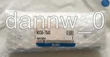 1PC New SMC MXS8-75AS