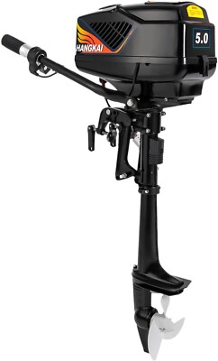 DEFECTIVE other see details HANGKAI 5 HP Electric 48V 1200W Outboard Mot G3D