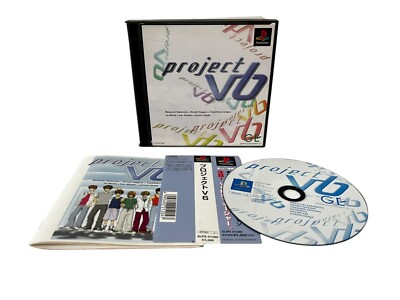 Project V6 - JP PlayStation 1 PS1 Videospiel - T317