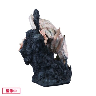 PRESALE Monster Hunter Khezu Capcom Figure Builder Creator's