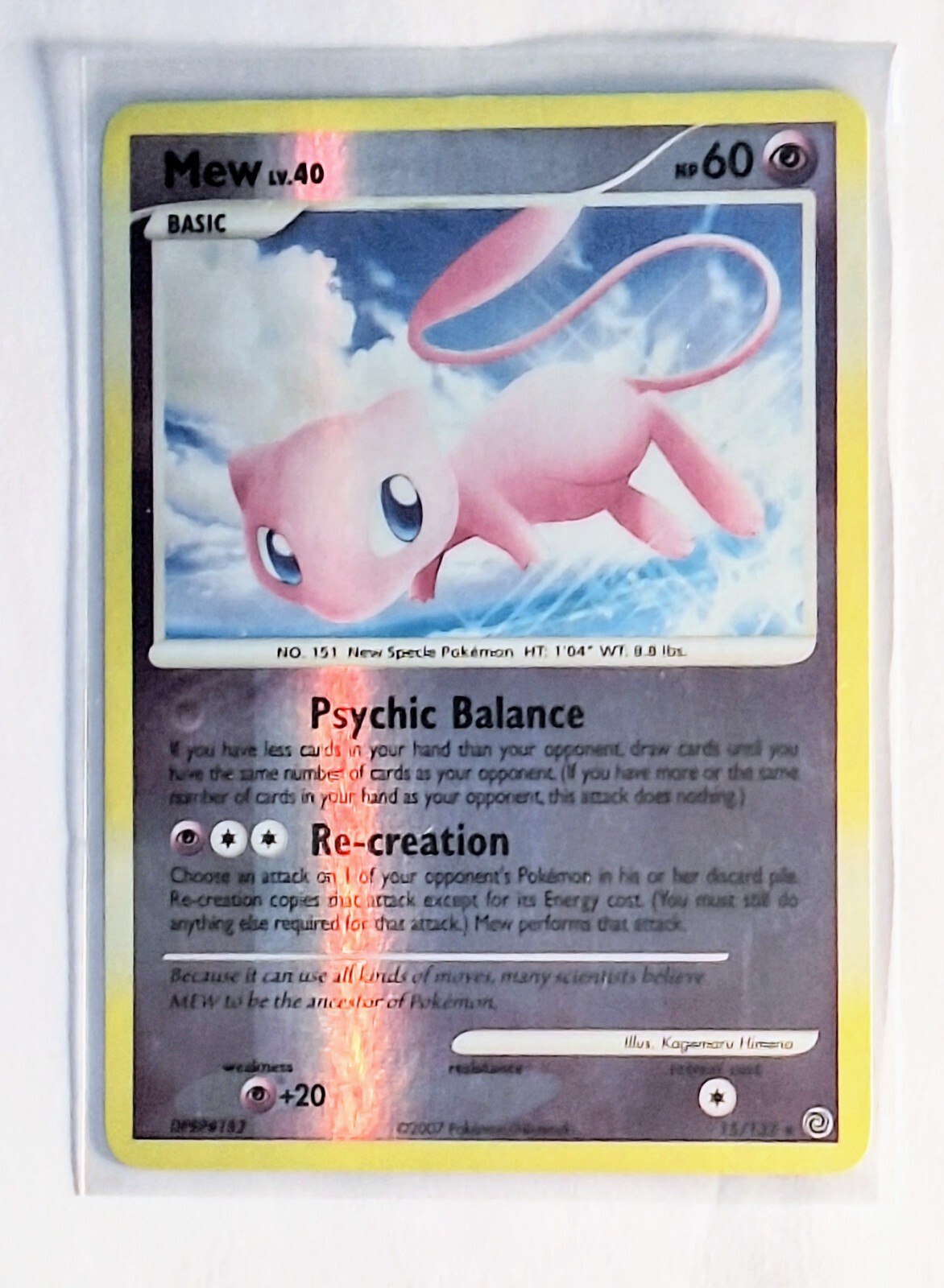 Pokémon Secret Wonders Mew Reverse Hollow 15/132 LP