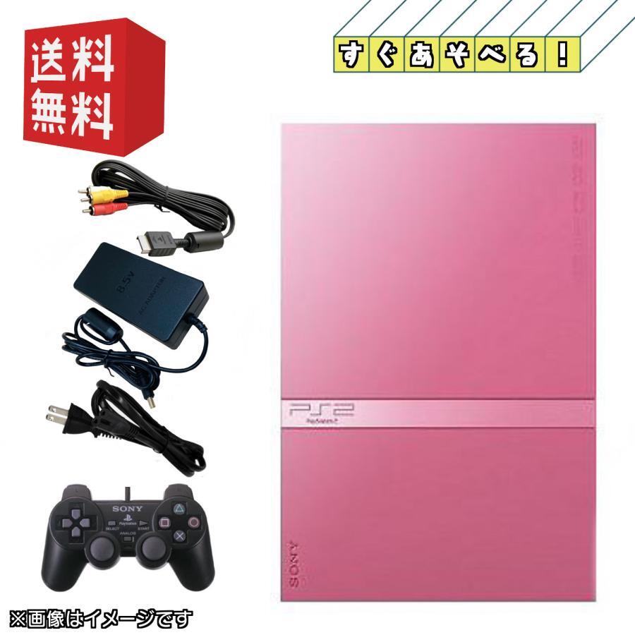 【美品】PlayStation2 本体 PS2 本体 ミッドナイト・ブラック 【すぐ遊べるセット】☆純正