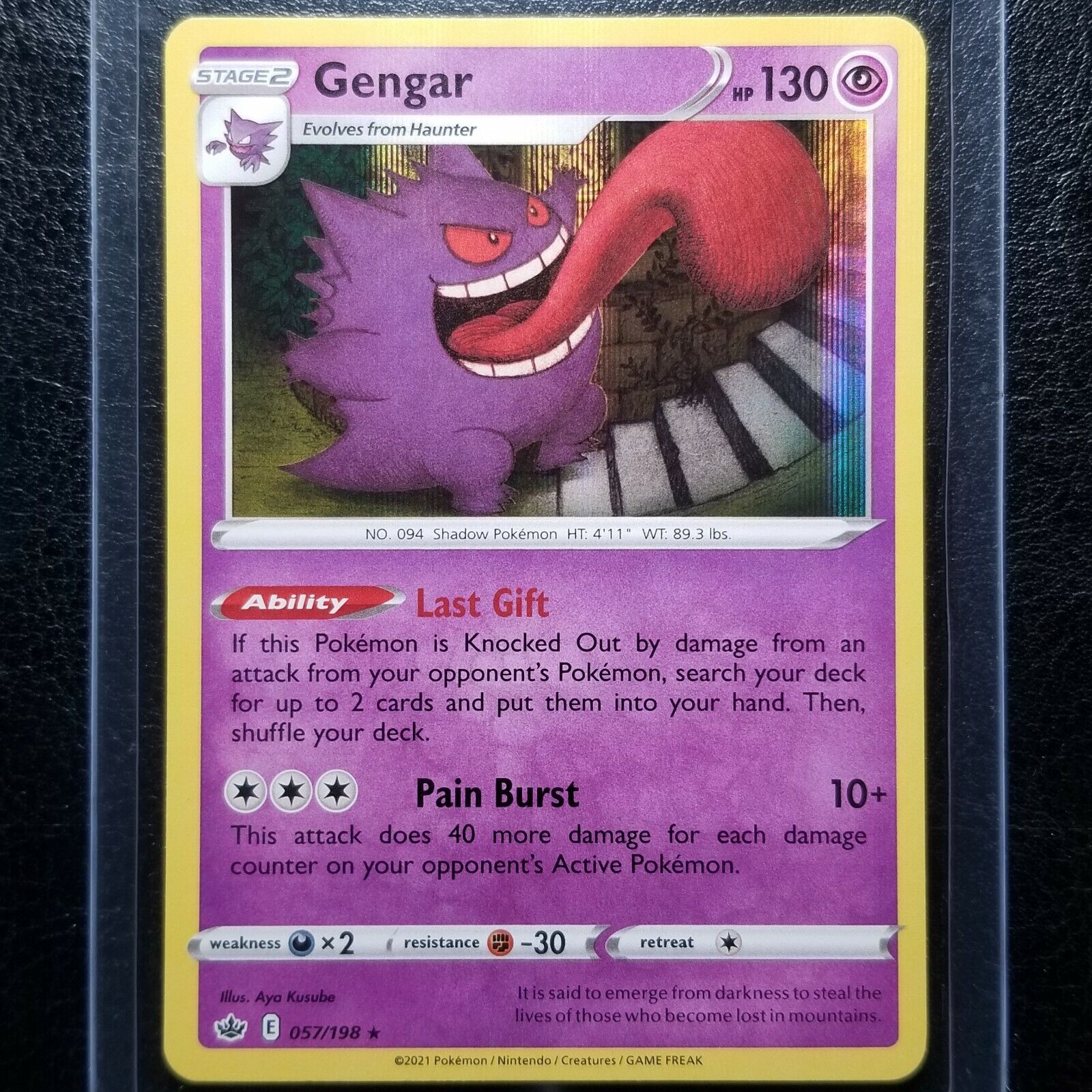 Gengar 057/198 Holo Rare Sword & Shield - Chilling Reign Pokemon 2021