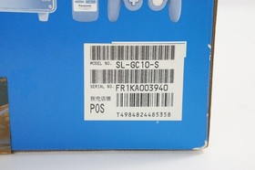 GAMECUBE Q Console Boxed Panasonic SL-GC 10 Tested System 003940 