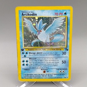 Artikodin | eBay