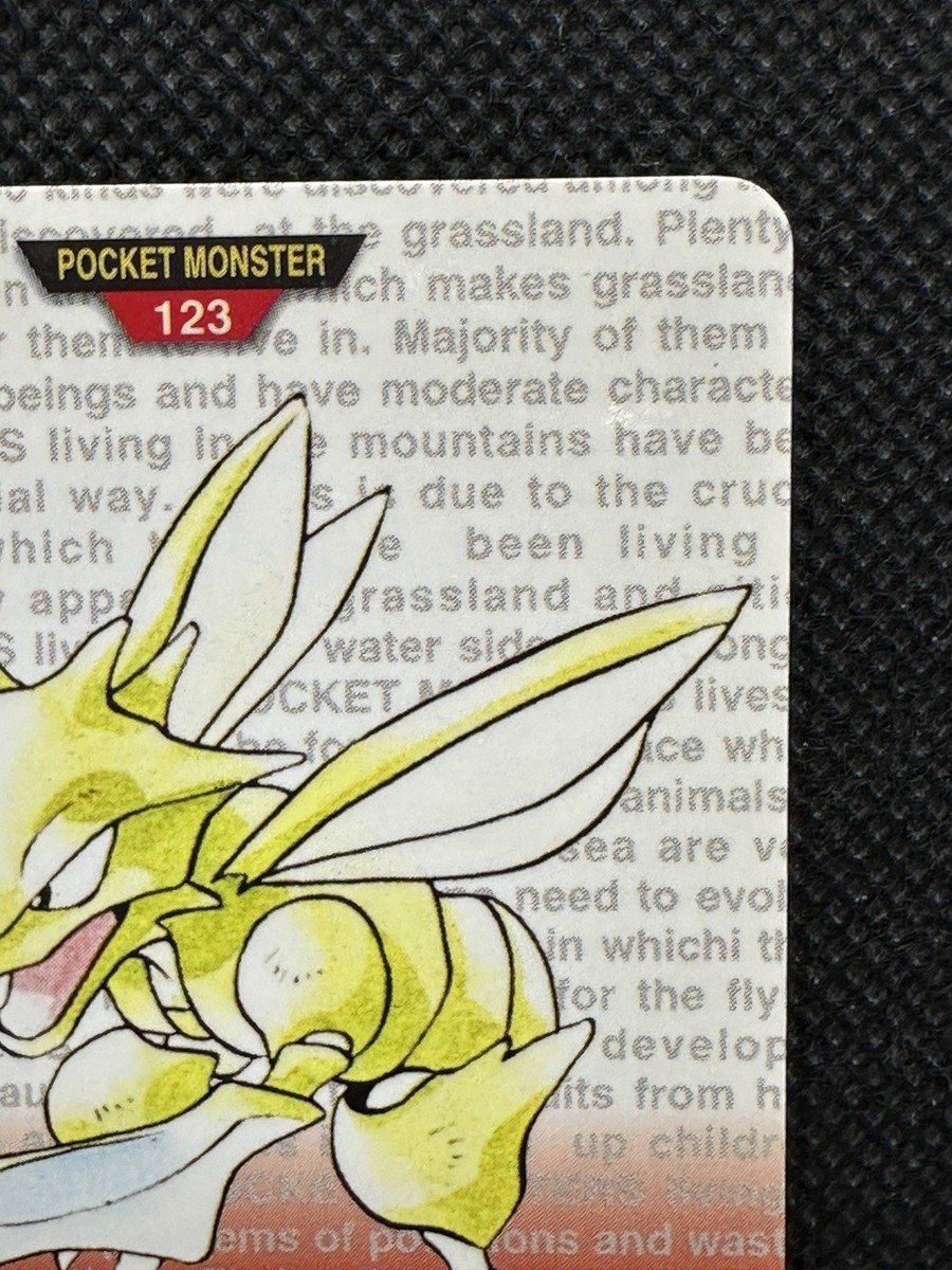 Scyther Red No. 123 Pokemon Card monsters collection Bandai