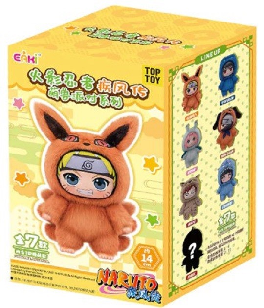 EAKI Naruto Cute Beast Party Series Plush Keychain Blind Box