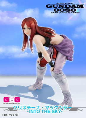 GGG Mobile Suit Gundam 0080 War in the Pocket Christina Mackenzie