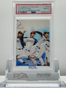 nishio-ya | eBay Stores