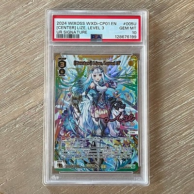 WIXOSS [CENTER] LIZE LEVEL 3 - UR Signature - 2024 WXDi-CP01 EN - PSA 10 - Pop 1