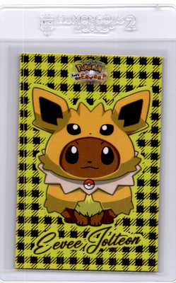 eevee database pokemon card Poncho Eevee Jolteon Gold pattern
