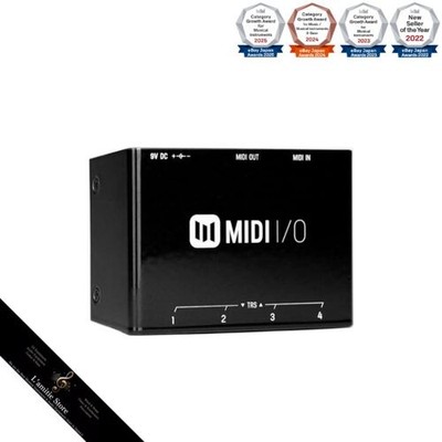 MERIS MIDI I/OJapan Brandneu