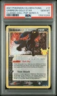 2021 Pokemon Celebrations Umbreon-Gold Star #17 PSA 10 Classic Coll-Pop Series 5