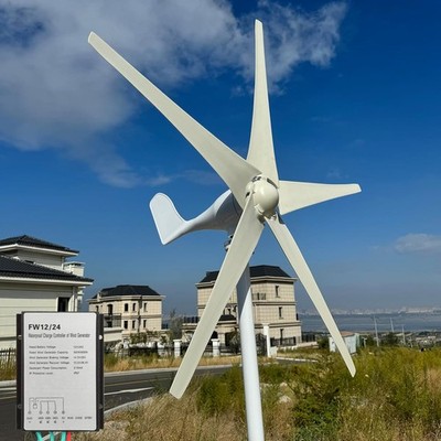 500W Windturbinen Horizontaler Windgenerator Windrad 12V 24V mit MPPT Laderegler