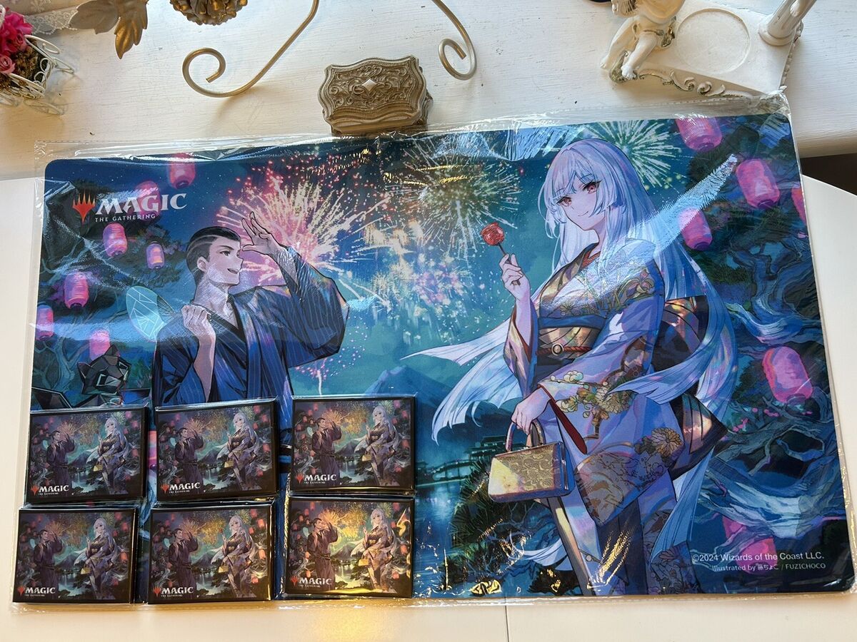 MTG Wandering Emperor's Summer Festival Play Mat Sleeve 120 MTG Wandering Emperor's Summer Festival Play Mat Sleeve 120
