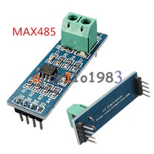 2/5/10PCS MAX485 RS-485 Module TTL to RS-485 module for Arduino Raspberry pi