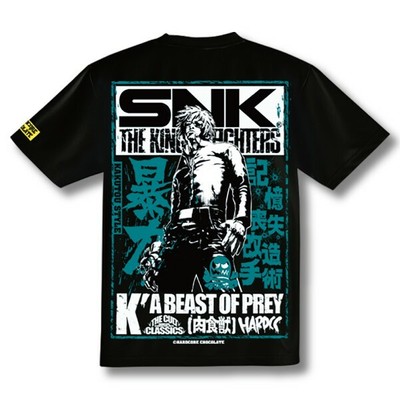 NEOGEO - T-SHIRT - King of Fighters 