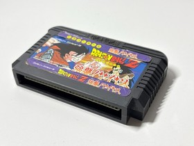 Lot 5 Dragon Ball/Z/II/III Nintendo Family computer Cassette Set Japan vintage